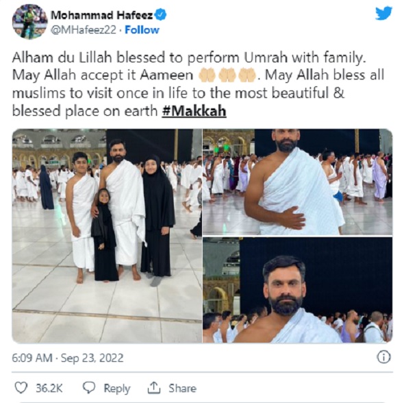 Pakistani Cricketer Muhammad Hafeez Umrah Pictures 2022