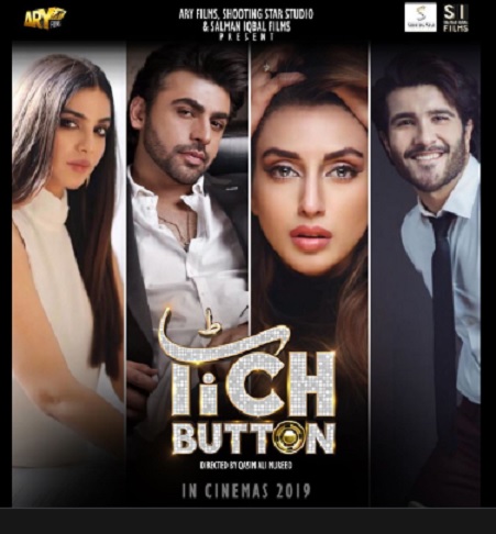 Upcoming Pakistani Movies 2022 Tich Button Movie Cast, Images