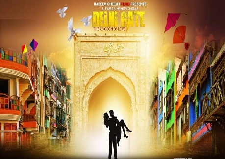 Pakistani Upcoming Movie Delhi Gate 2023 Box Office, Release Date